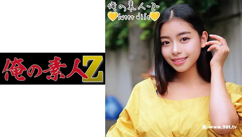 成年女人毛片免费观看视频,无码人妻少妇久久中文字幕蜜桃