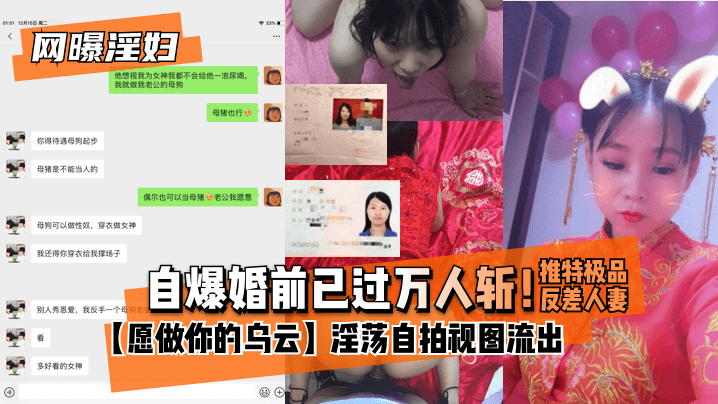 狼人在线人妻免费视频,成人无码中文字幕在线不卡