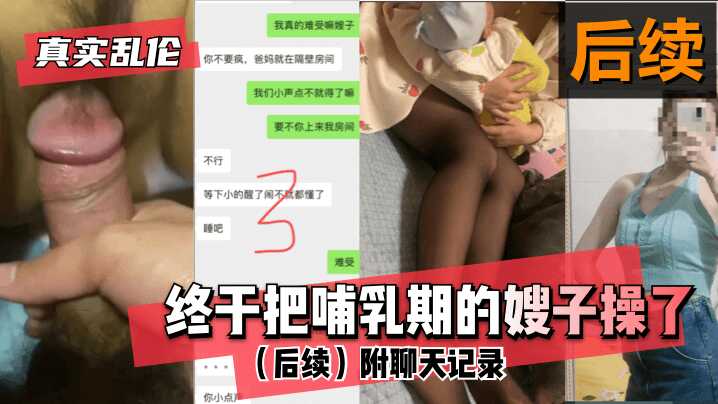 亚洲日本在线在线看片4k超清资讯,好屌视频一区二区