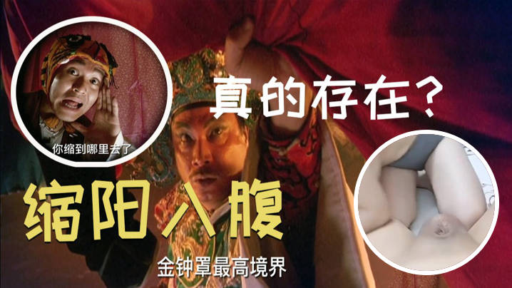 亚洲精品无码MⅤ在线观看,caopen在线公开视频免费高清