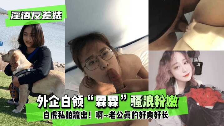 久久超级碰碰碰一区二区,久久精品国产2022观看福利