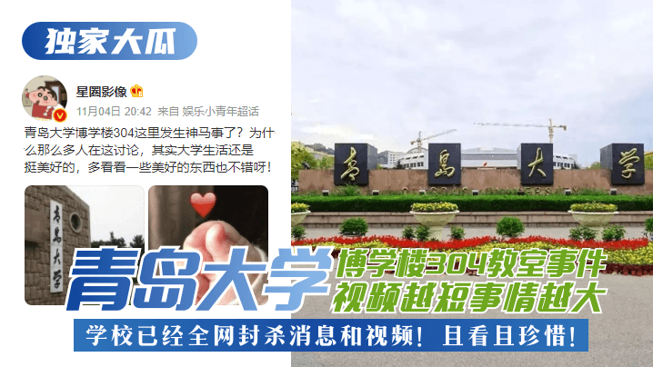 拔擦拔擦8ⅹ8国产免费看,日韩在线播放视频一区