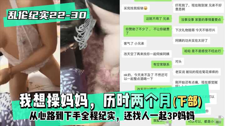 亚洲精品无,又黄又刺激爽免费网站