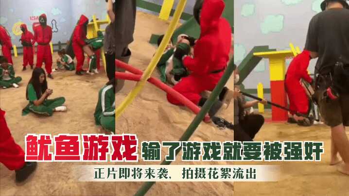 免费国产一级一级内射,无码波多野依