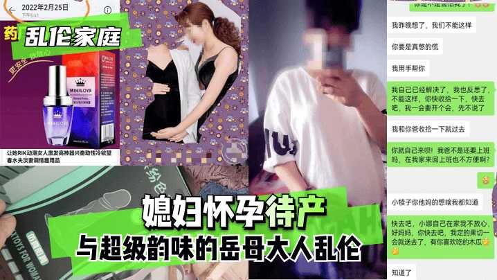 青青国产一级无码精品,国产精品黄页免费高清在线观看