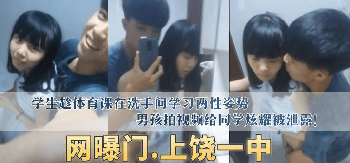欧美色欧美亚洲另类二区不卡,国产操逼精品视频