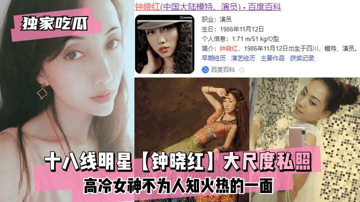 中文字幕人妻出,性动态图av无码专区