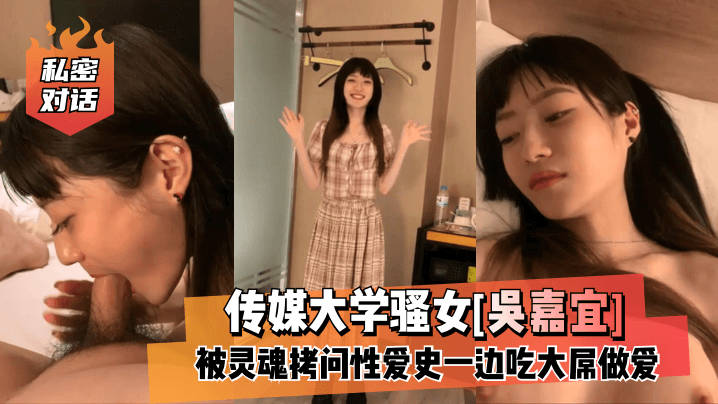 亚洲一区无码高清,麻豆亚洲av综合a∨一区婷婷
