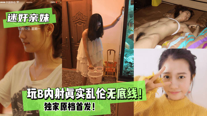 精品3d动画动漫h码,天天澡天天碰天天狠伊人五月