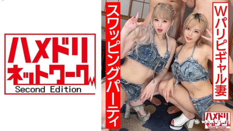 亚洲国产精品综合入口99久久,尤物国产91色综合久久