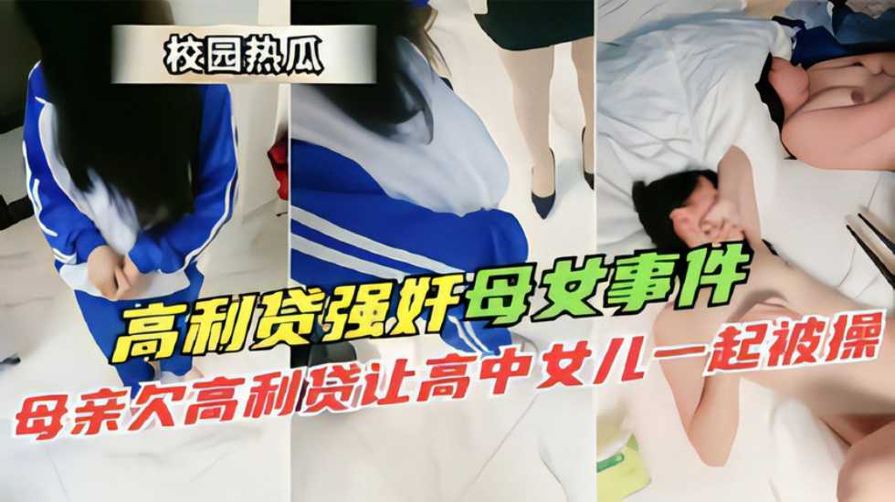 美国一级婬片A片AAA毛片,2018国产精华国产精品