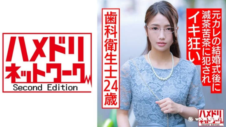 白丝jk自慰喷水,国产免费又粗又猛又爽视频国产
