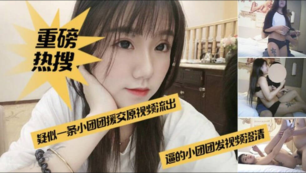 波多野结衣AV免费在线观看,亚洲永久无码7777kkk