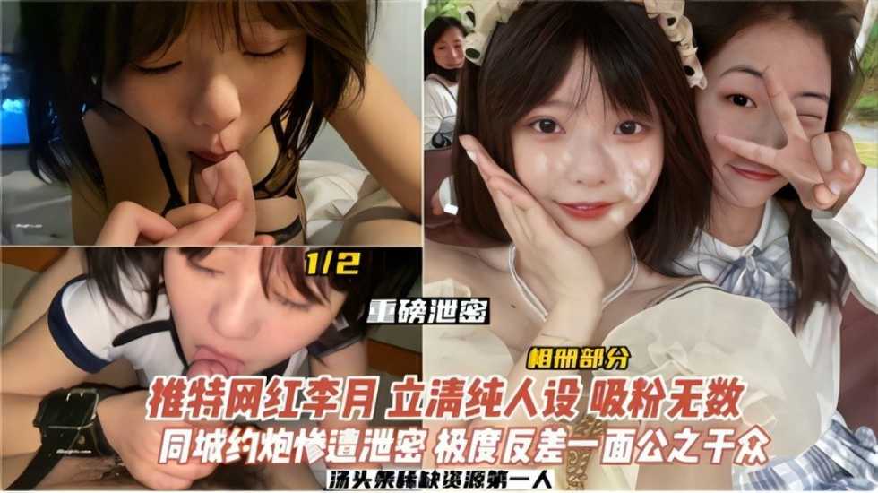 亚洲电影无码,日本天堂一区二区三区