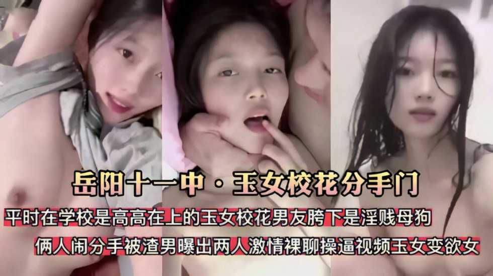 视频一区二区三区美利坚合众国