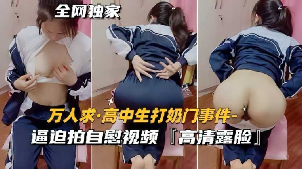 日韩A片视频免费观看,色噜噜一区二区三区在线