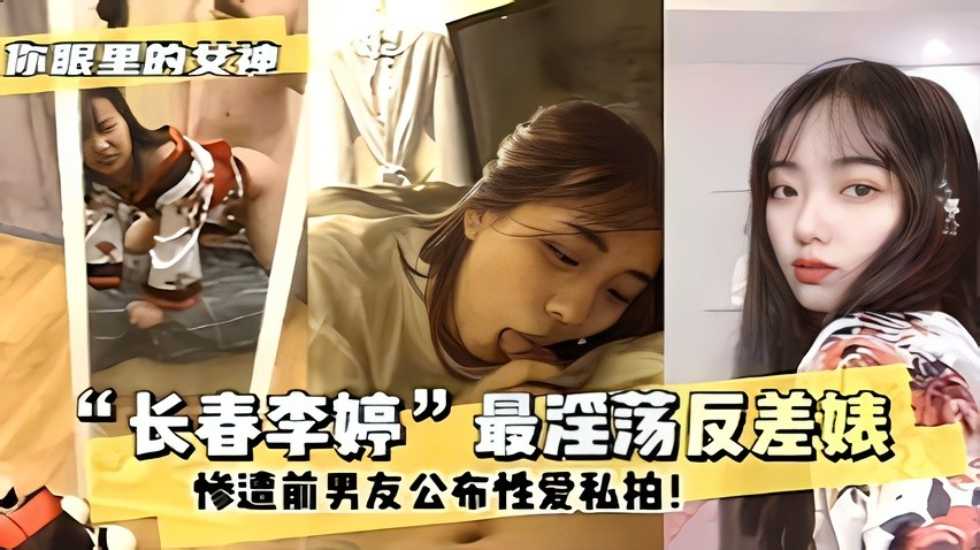 人人超人人超碰超国产香蕉,在线观看免费AV网