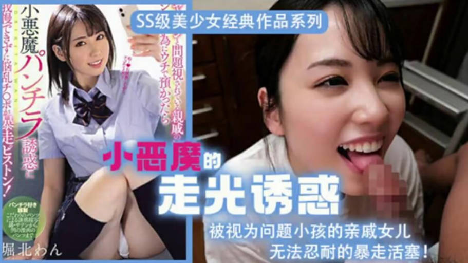 欧美野外性bbbbbxxxxx,亚洲欧美国产欧美