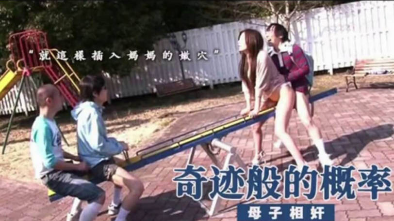 欧美影院a∨天堂,欧美日韩国产免费一区二区三区