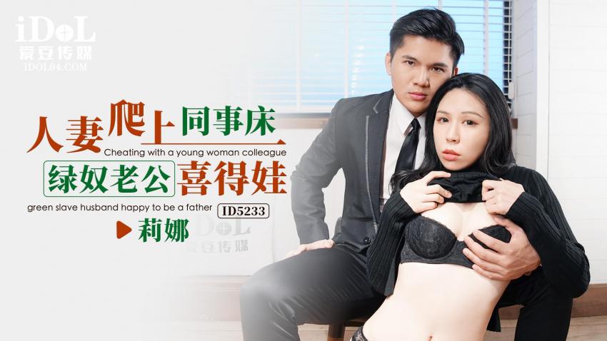 黄网站色视频大全观看,欧美激情精品久久
