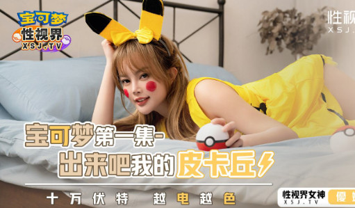 久久国产无码一区,人妻精品一区二区三区69