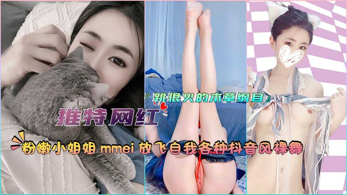 久久久综合东京热,人人妻在线视频