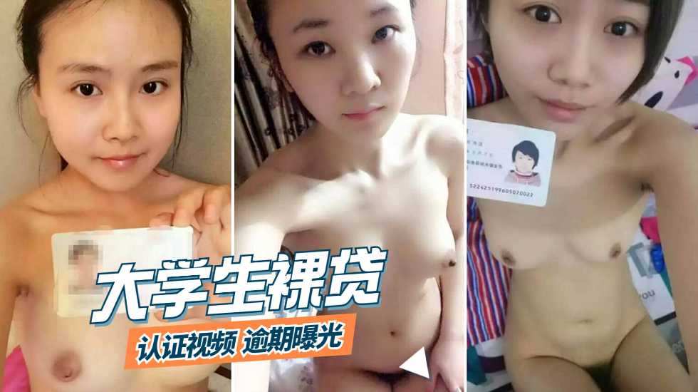 三个男人躁我一个爽动态图,国产乡下三级全黄三级bd