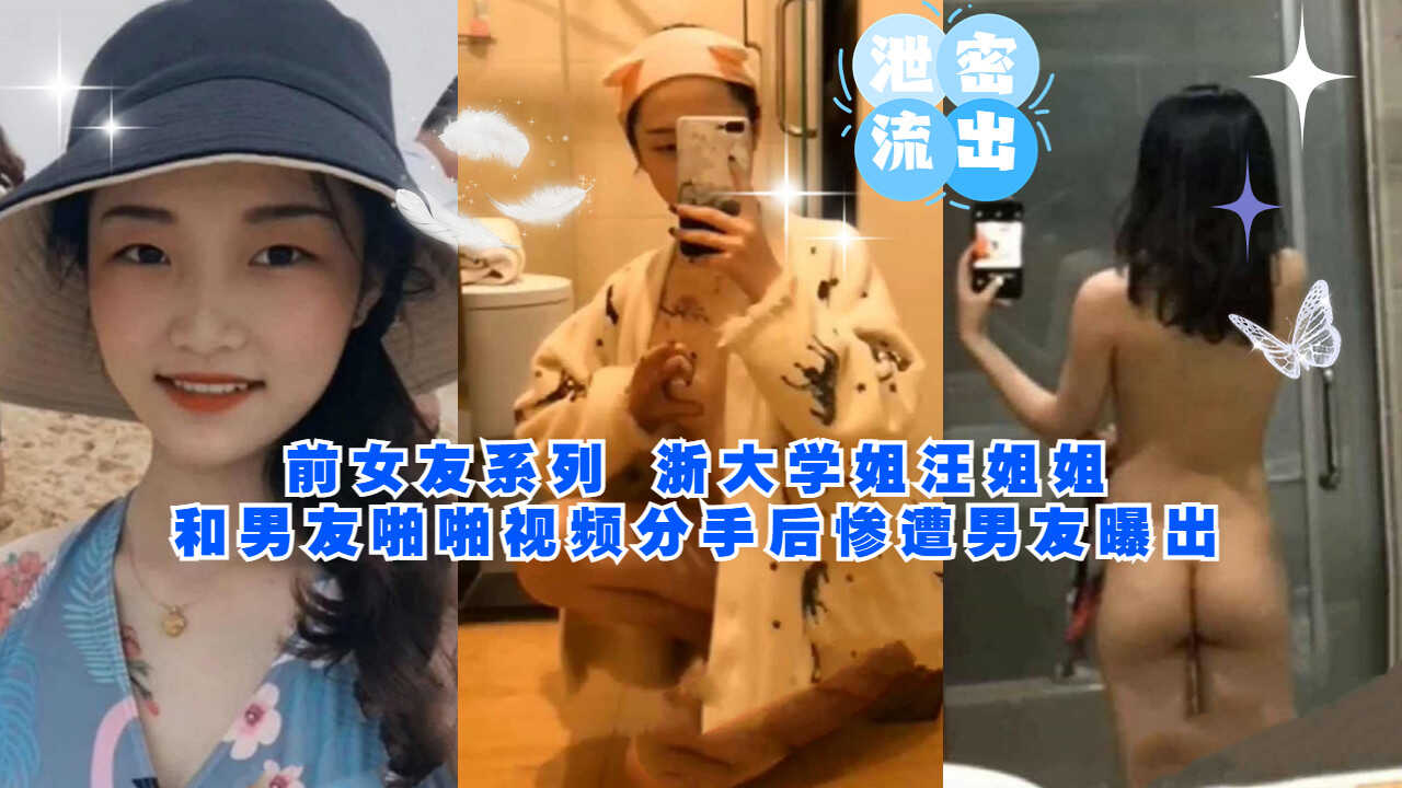 在线播放视频综合,国内免费视频成人精品