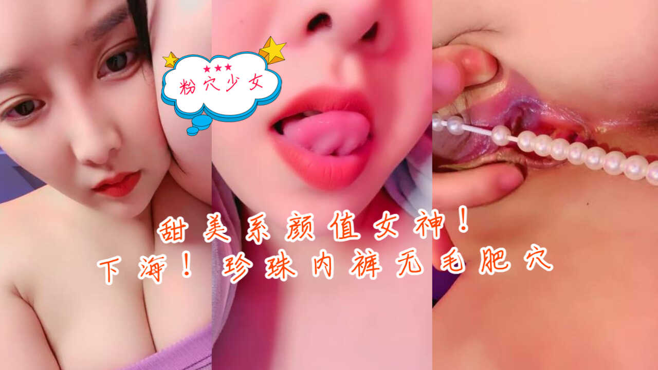 国产羞羞视频在线观看播放,黄色网页网址