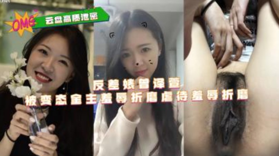 欧美三级R级在线看,内射久久一区二区亚洲