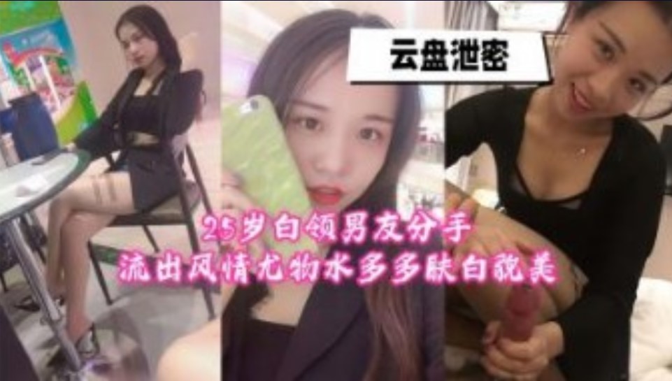 蜜桃av噜噜一区二区三区蜜臀av,日韩手机看片1204无码系列